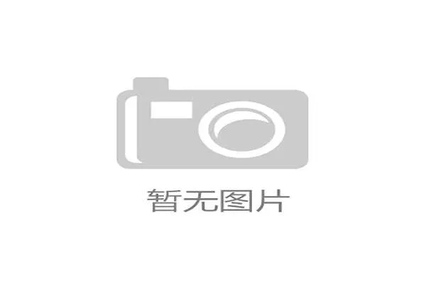 2026世界杯高峰期网络分流应急预案:智能云切换黑科技保障视频不中断