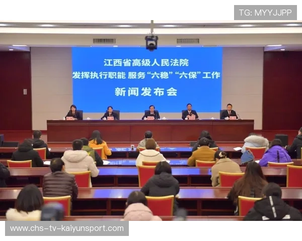 关键胜利精准执行