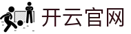 Kaiyun开云·体育官方网站-开云集团